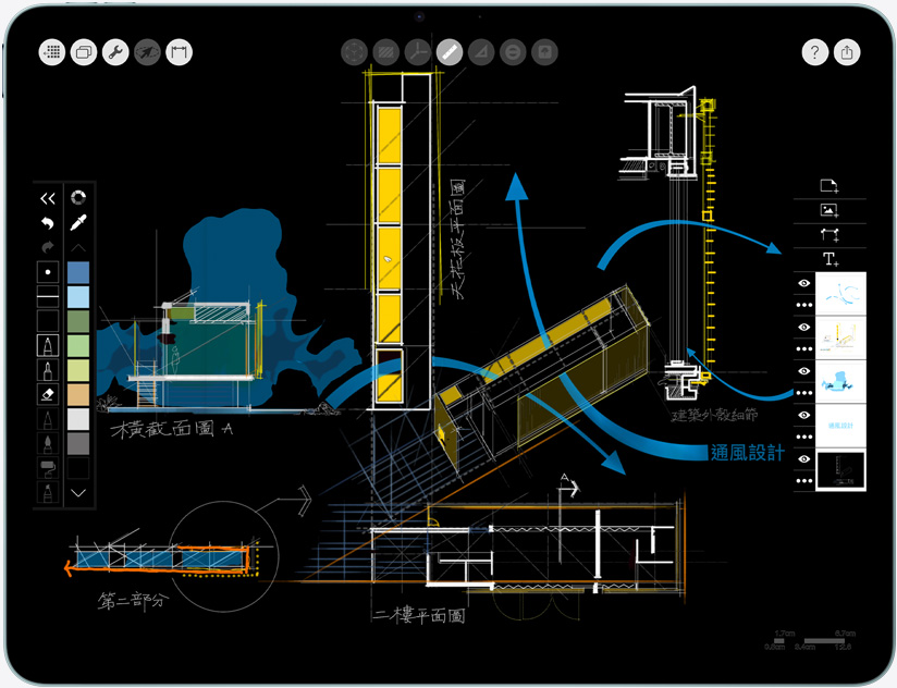 橫向放置的 iPad Air 螢幕顯示 Morpholio Trace app